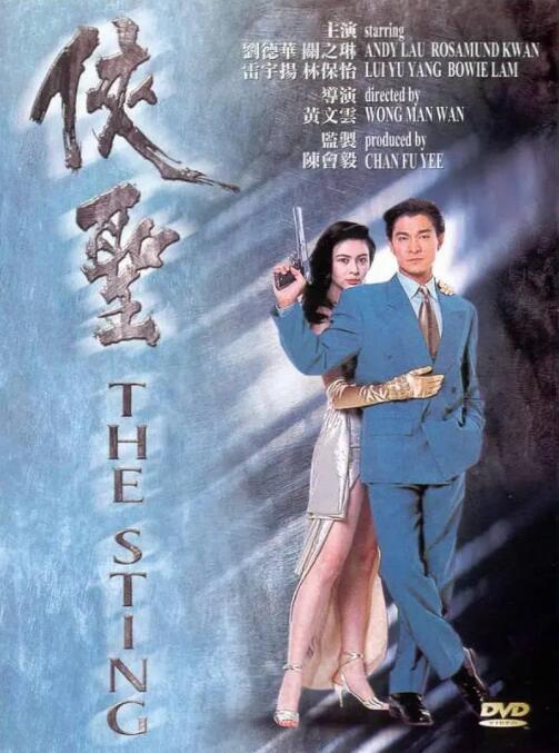 亚洲一级黄色